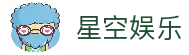 星空娱乐 (中国)官方网站 - 星空首页